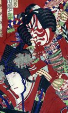 09_CHIKANOBU TOYOHARA, PORTRET GRUPE GLUMACA, 1882